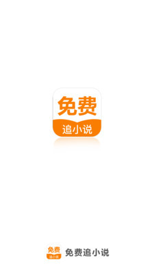 亚搏网站信誉有保障的